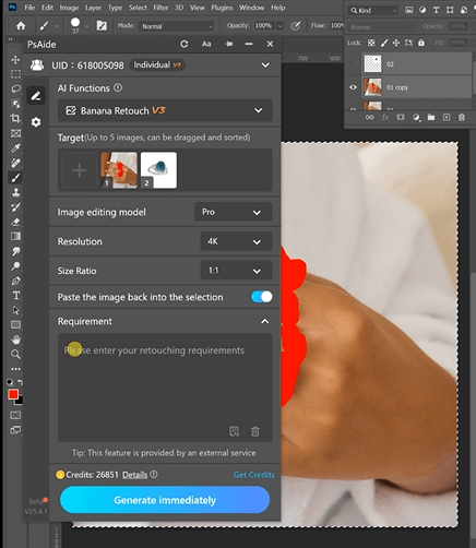 Upload Scene Image and Product Image