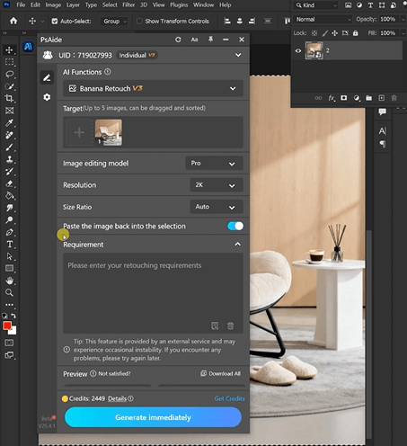 Upload the Sofa Image