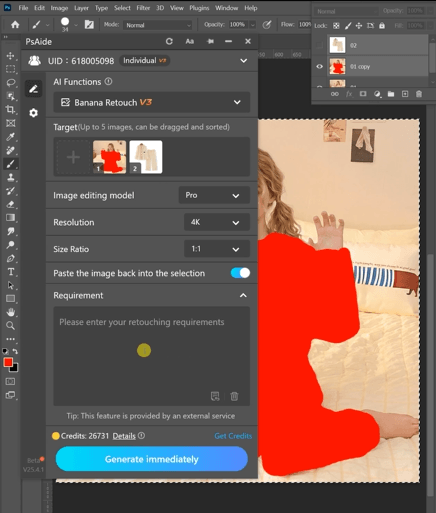 Paint the Original Sleepwear Red