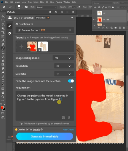 “Change the pajamas the model is wearing in
Figure 1 to the pajamas from Figure 2.”