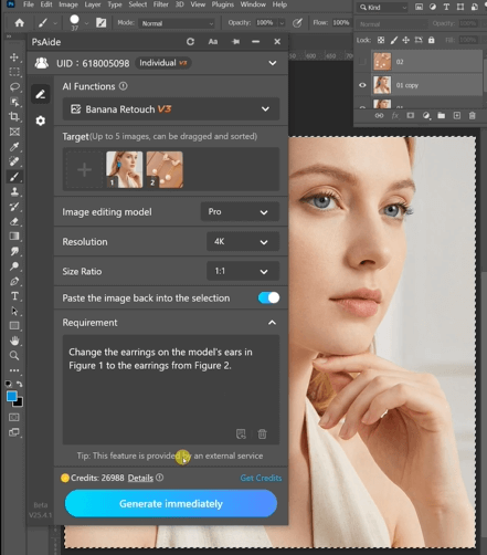 Change the earrings on the model's ears in Figure 1 to the earrings from Figure 2.