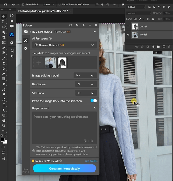 Upload the Model Image and Product Image