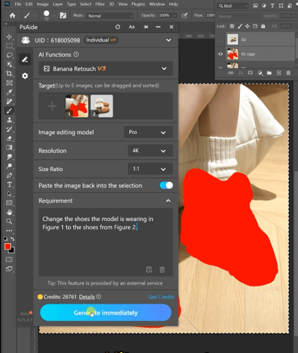 Change the shoes the model is wearing in Figure 1 to the shoes from Figure 2.