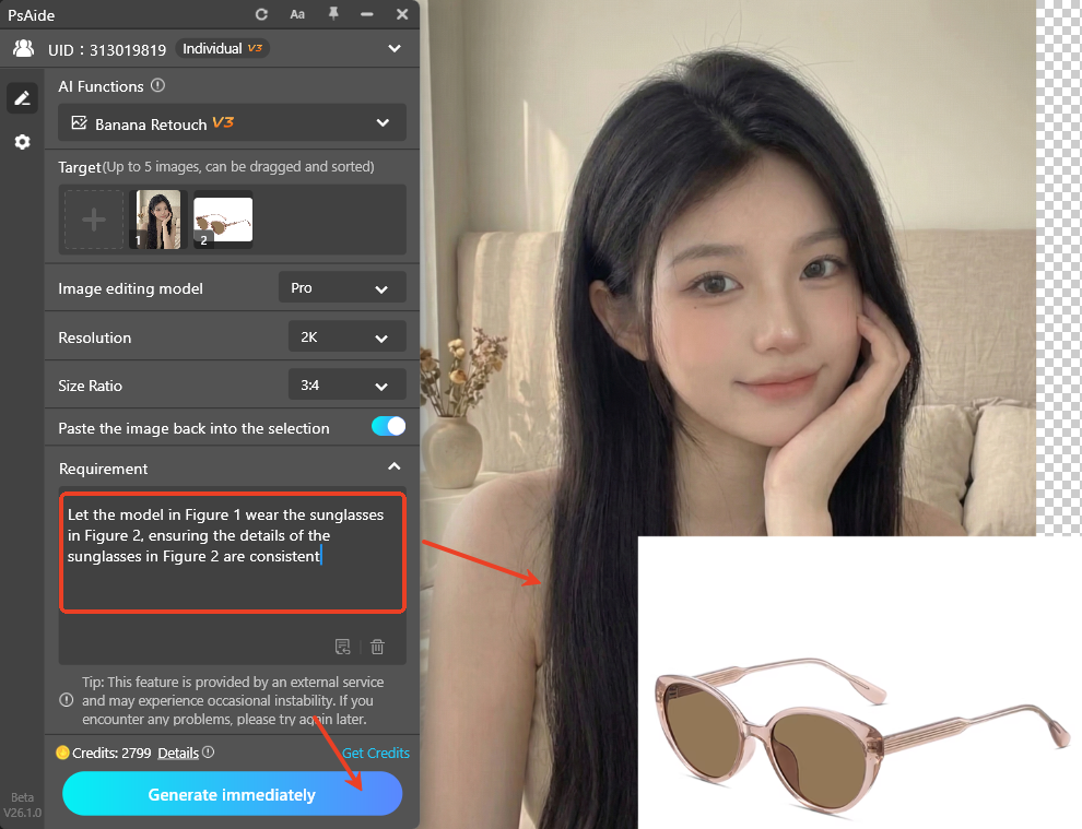 Method 1: Product Wearing Case (Suitable for Simple Scenarios, Quick Image Output)