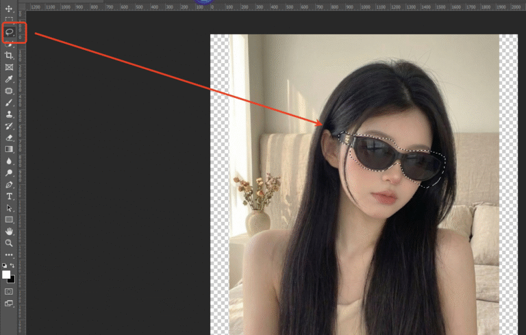 Select the Lasso Tool (shortcut key L) on the left side of Ps,