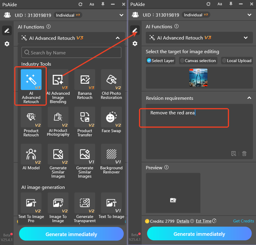 Open Psaide → AI Advanced Photo Editing