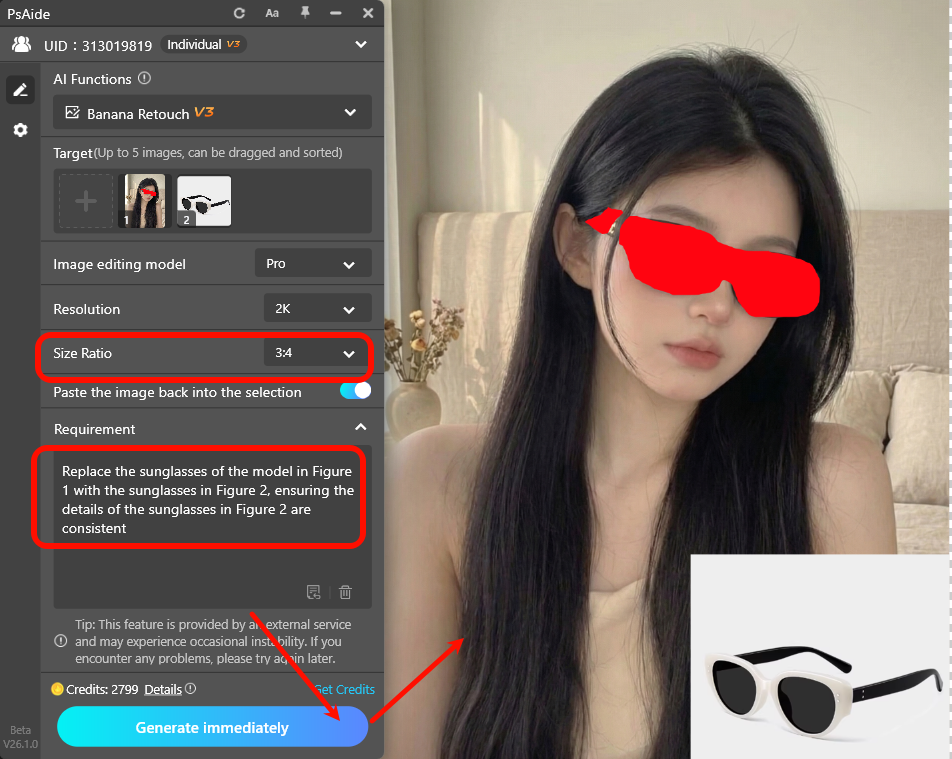 In the prompt input box, enter