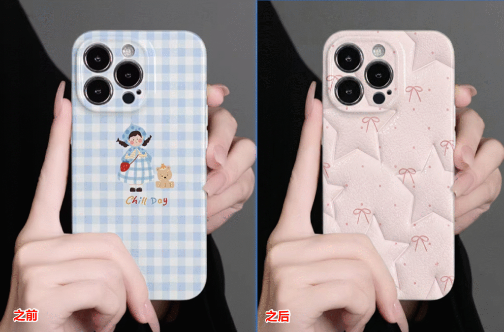 Apply Texture to Products