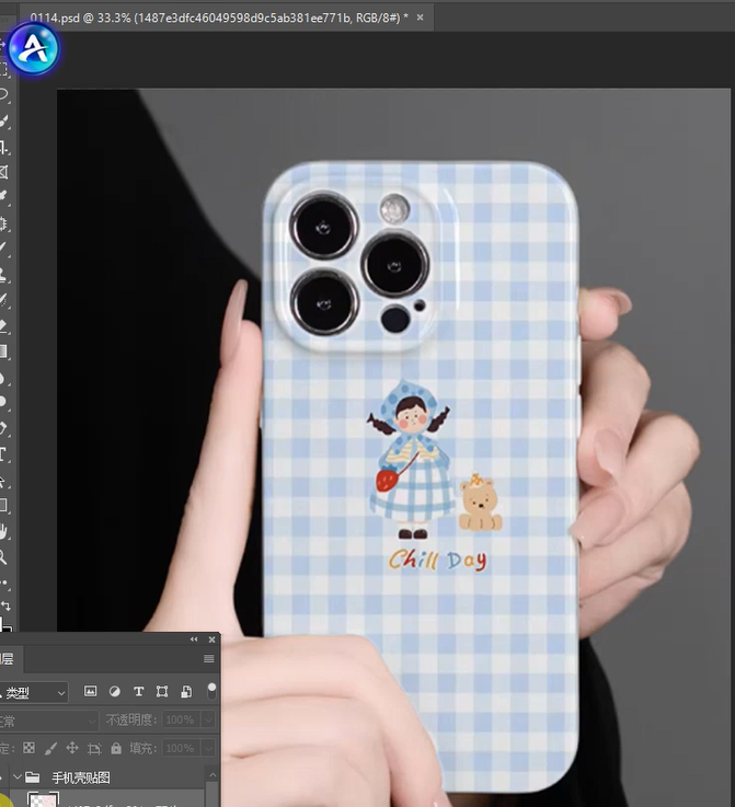 Apply Texture with PS + Nano Banana