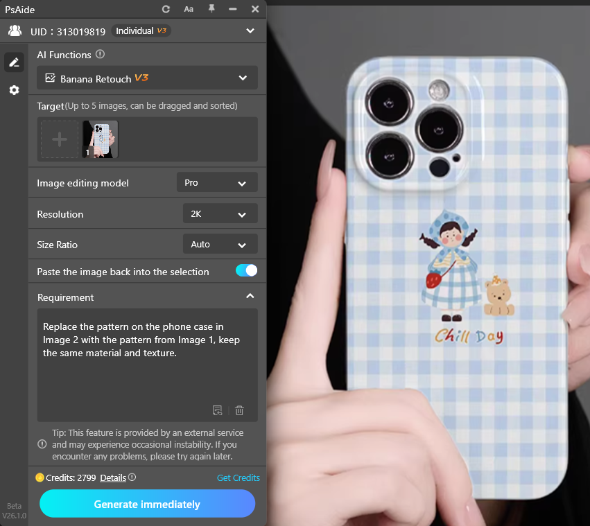 Upload images and enter prompt