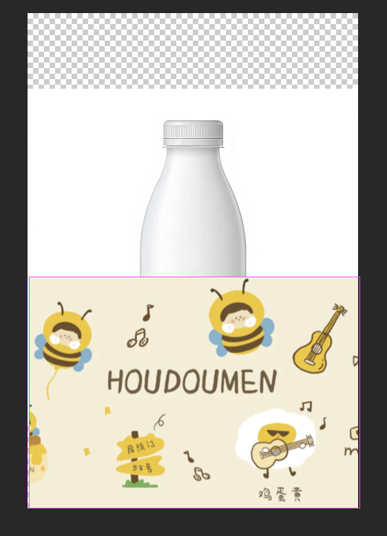 Open bottle and pattern images, duplicate layers