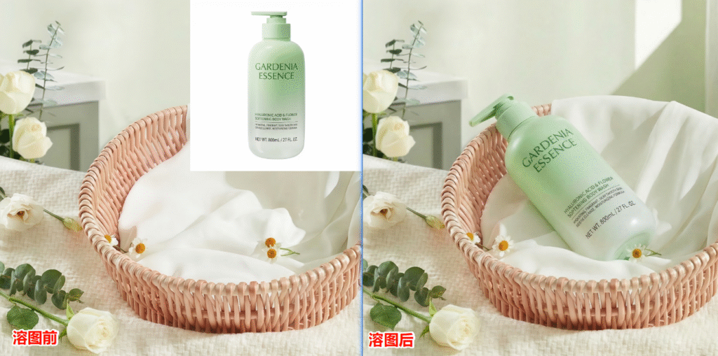 Use AI in PS for Smart Image Blending