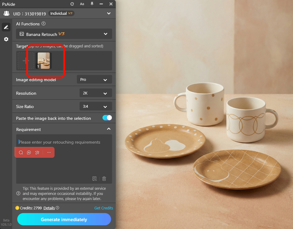 Set Detail Page Generation Parameters