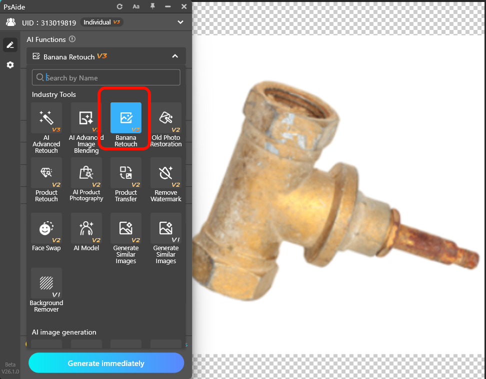 Upload the Hardware Image to Be Retouched