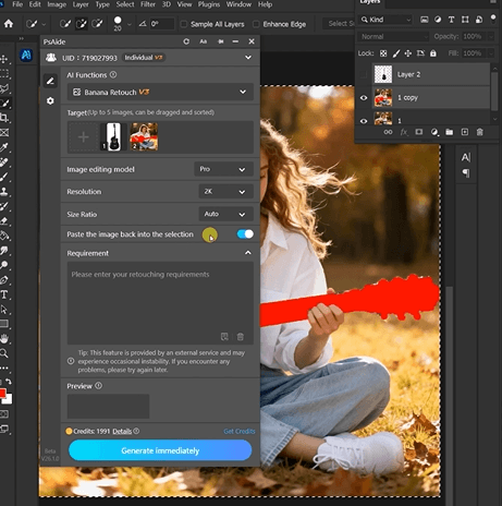 Mark guitar precisely