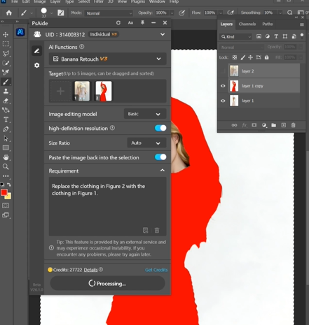 Replace the clothing in Figure 2 writh theclothing in Figure 1.