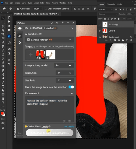 Replace the socks in Image 1 with thesocks from Image 2