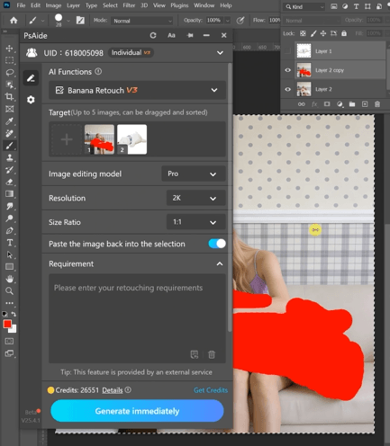 Use a brush tool to mark the pillow area