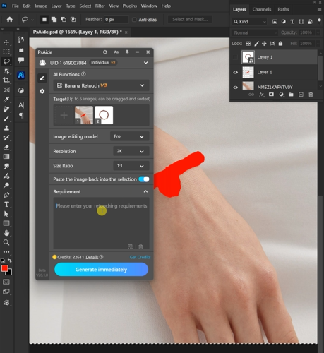  Ensure wrist is visible