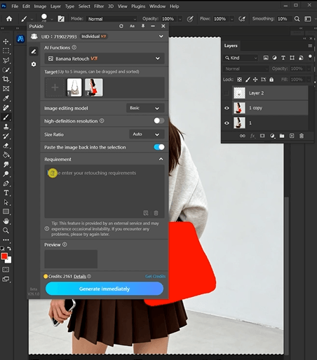 Mark the bag area precisely