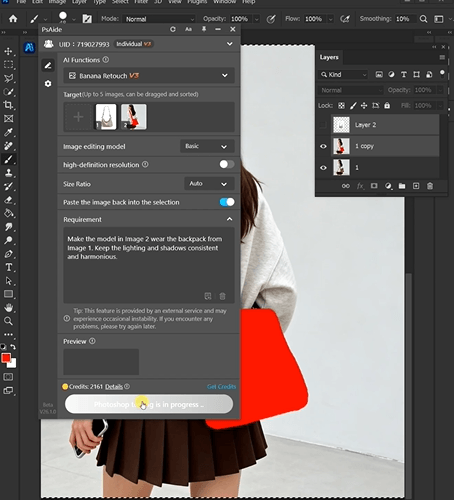 Enter prompt in nano banana