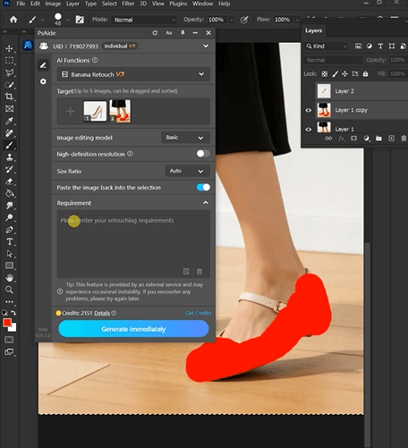  Mark both shoes precisely