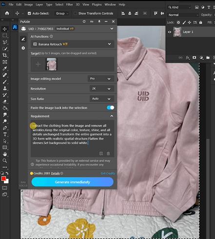 Enter prompt in nano banana