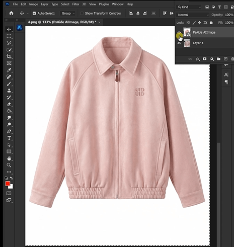 Generate nano banana clothing retouch
Click generate to get the final result