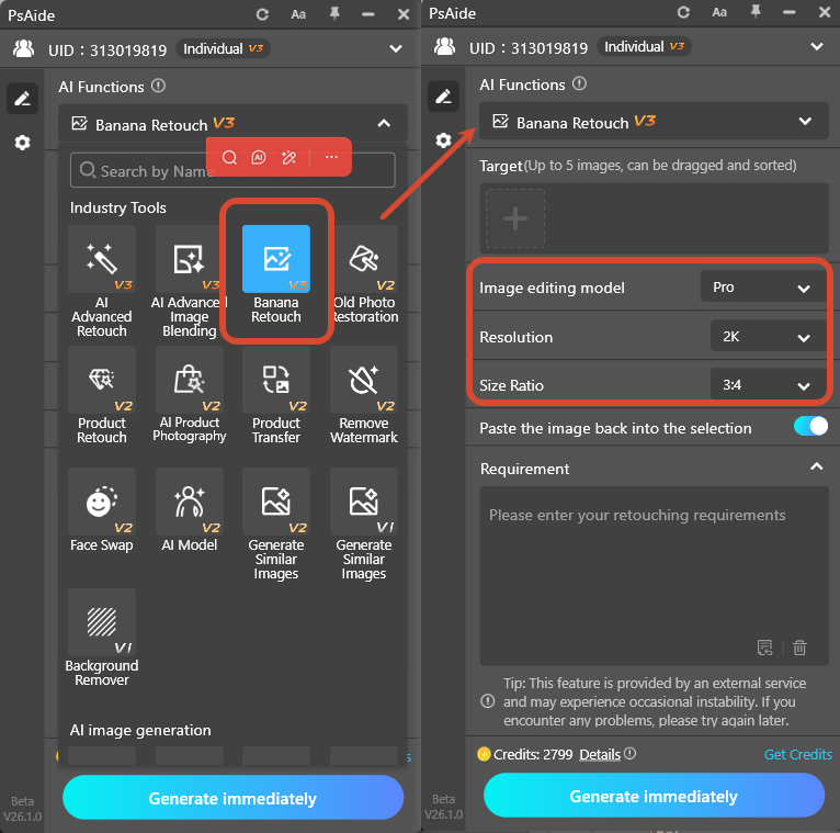 Launch the plugin and set parameters Open Psaide, enter Nano Banana Pro
