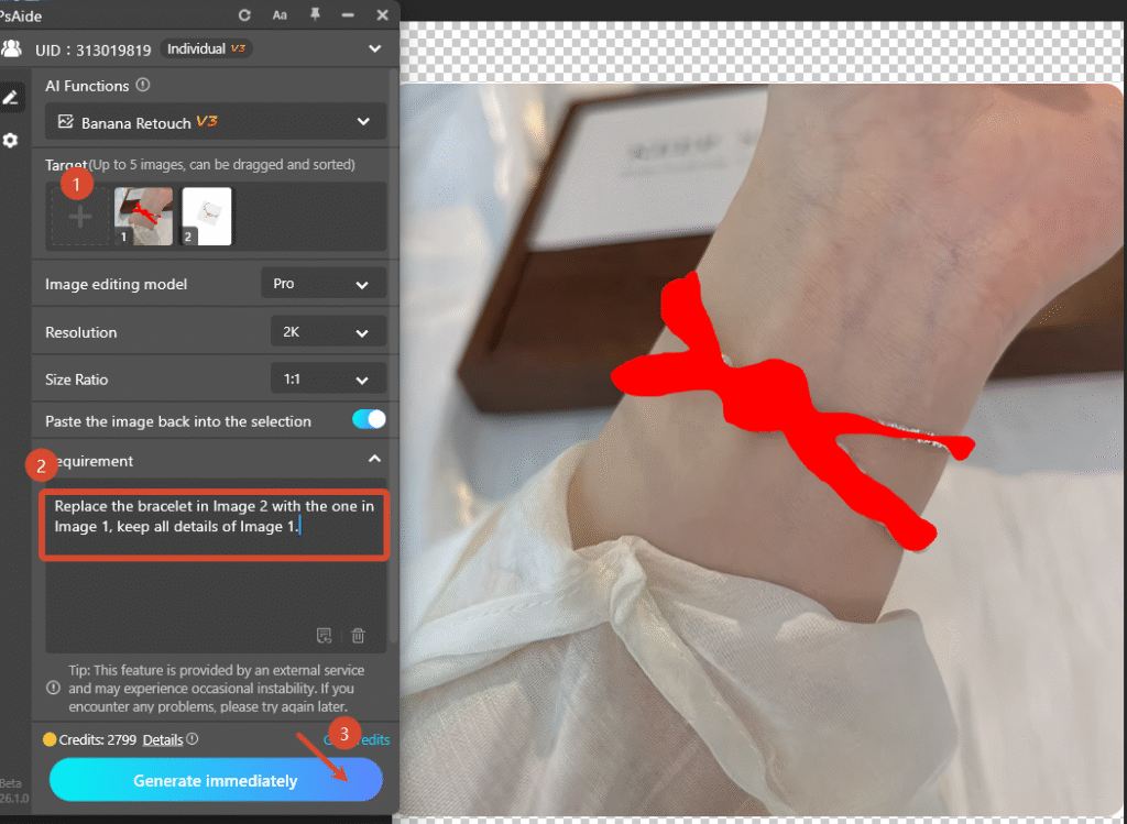 Upload images, Enter the prompt