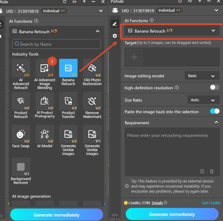 One-Click White Background with PS