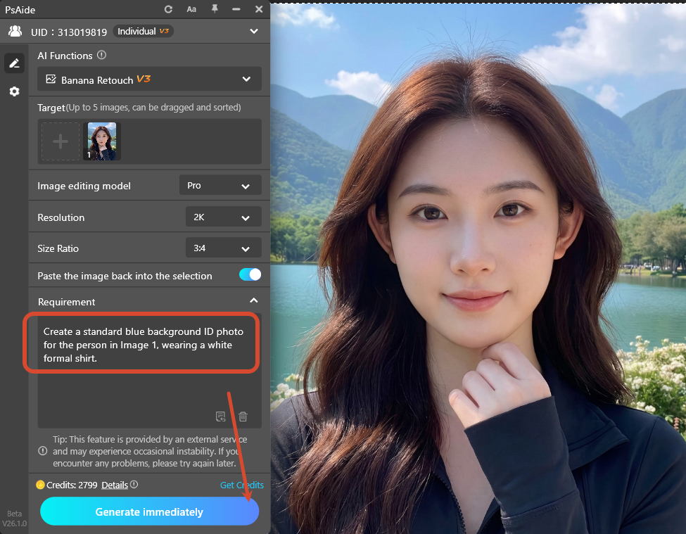 Upload portrait and enter prompt