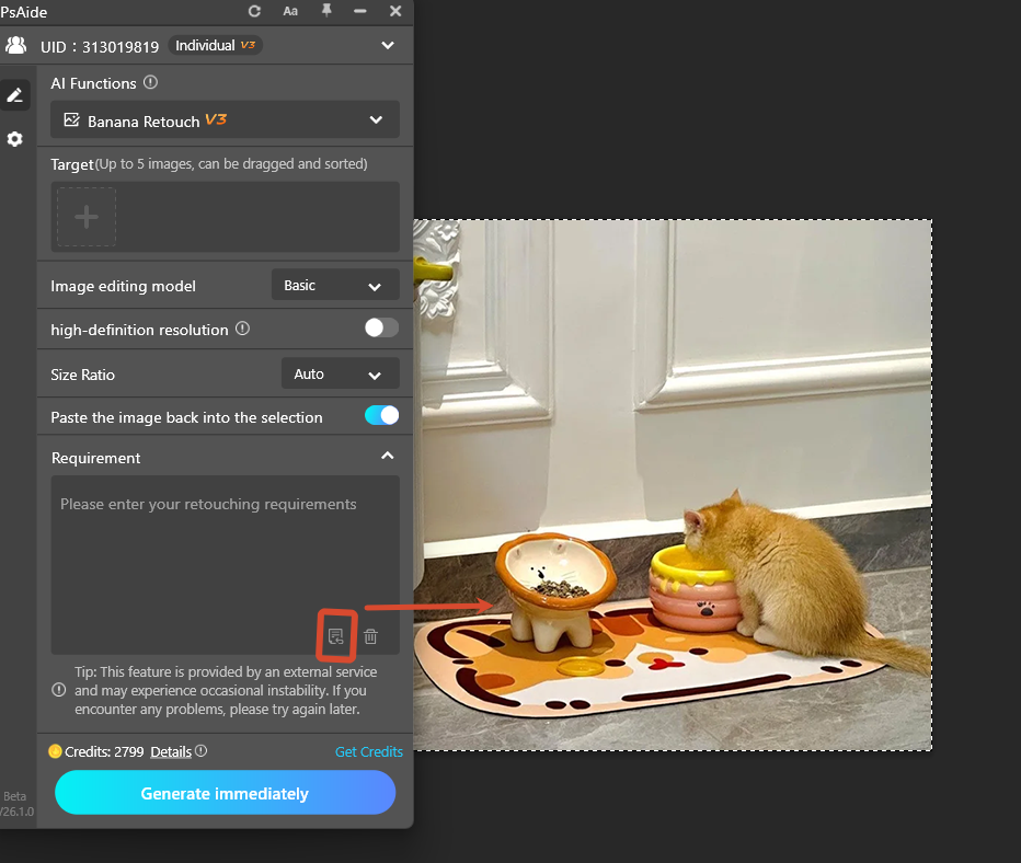 Go to Nano Banana and click Prompt Reverse