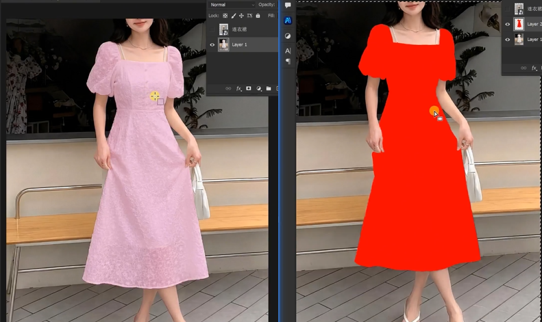 The "Red Marker" Method