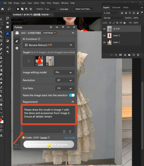 In the prompt box, enter a clear, instructional command