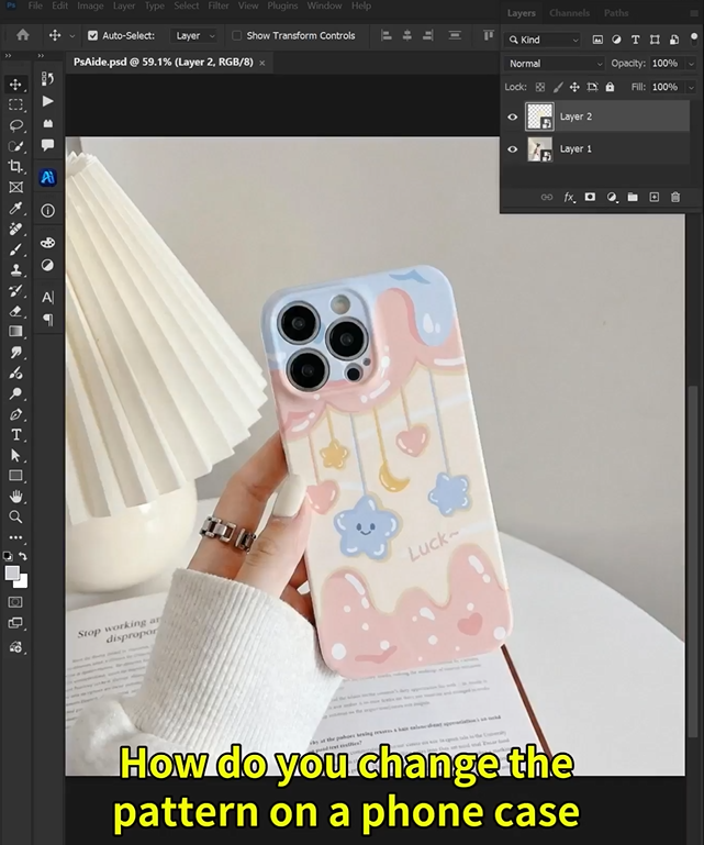 Open both your phone case mockup and your pattern design in Photoshop