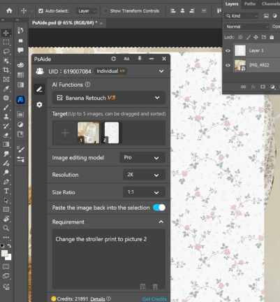 Change the stroller print to picture 2