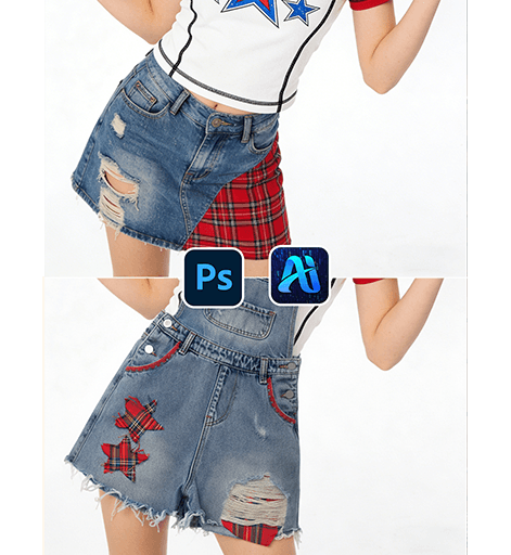 3 Minutes Guide: nano banana denim skirt replacement