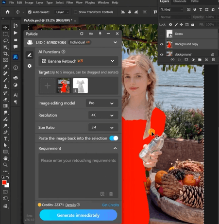 Prepare image