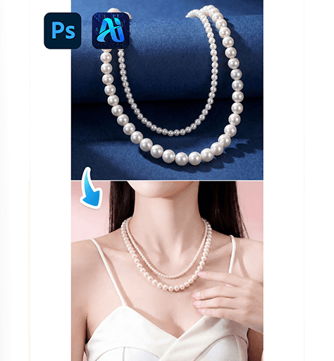 3 Minutes Guide: nano banana pearl necklace addition
