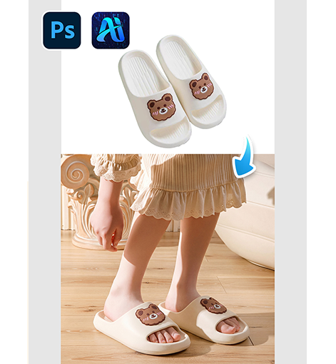 3 Minutes Guide: nano banana slipper replacement