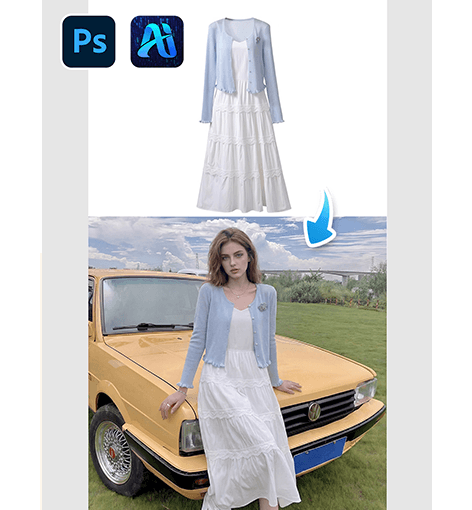 3 Minutes Guide: nano banana skirt set replacement