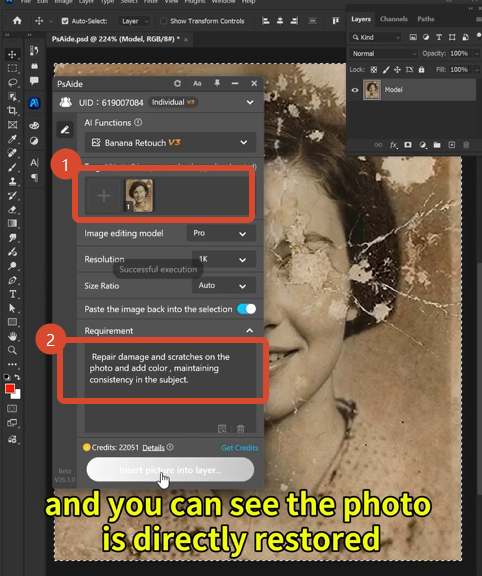 Open the PsAide panel. Launch Nano Banana. Select the Pro version.
Upload your single image.