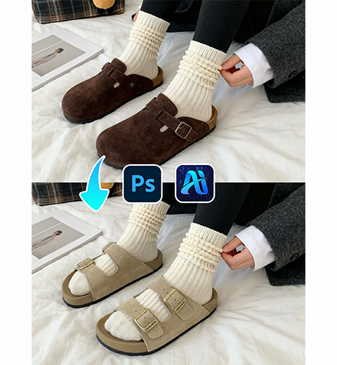 How to Swap Slippers on a Model with Nano Banana Pro