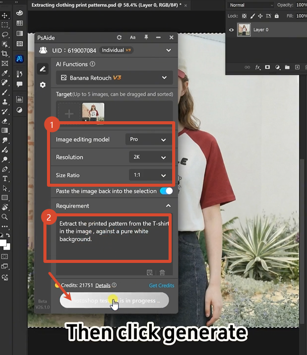 Launch Nano Banana retouch module and configure high-definition parameters