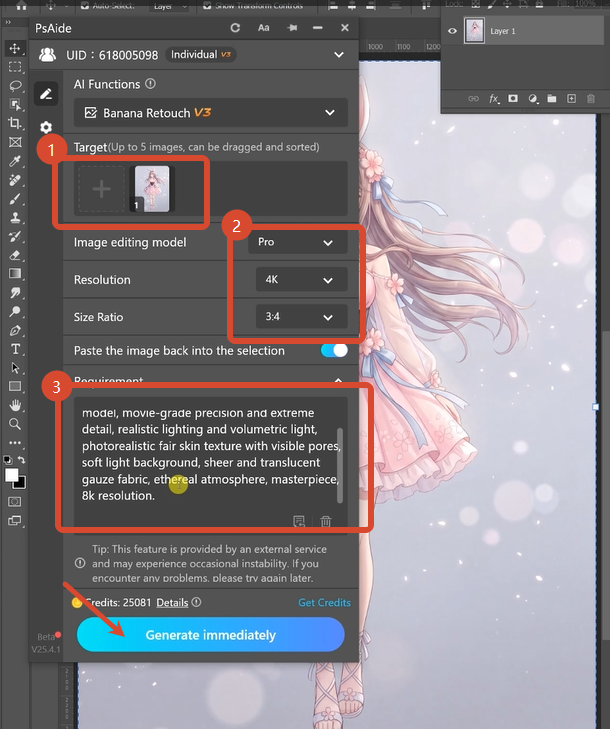 Write Your Detailed Prompt