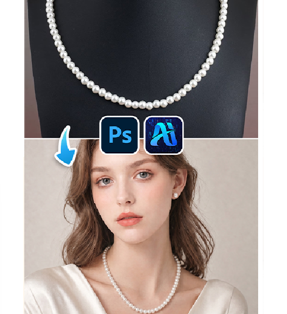 3 Minutes Guide: nano banana necklace addition for model