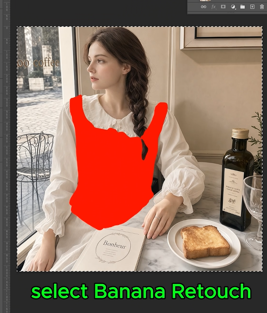 Launch Photoshop. Open both your model photo and your new vest product image