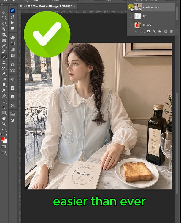 Get Your Professional Result